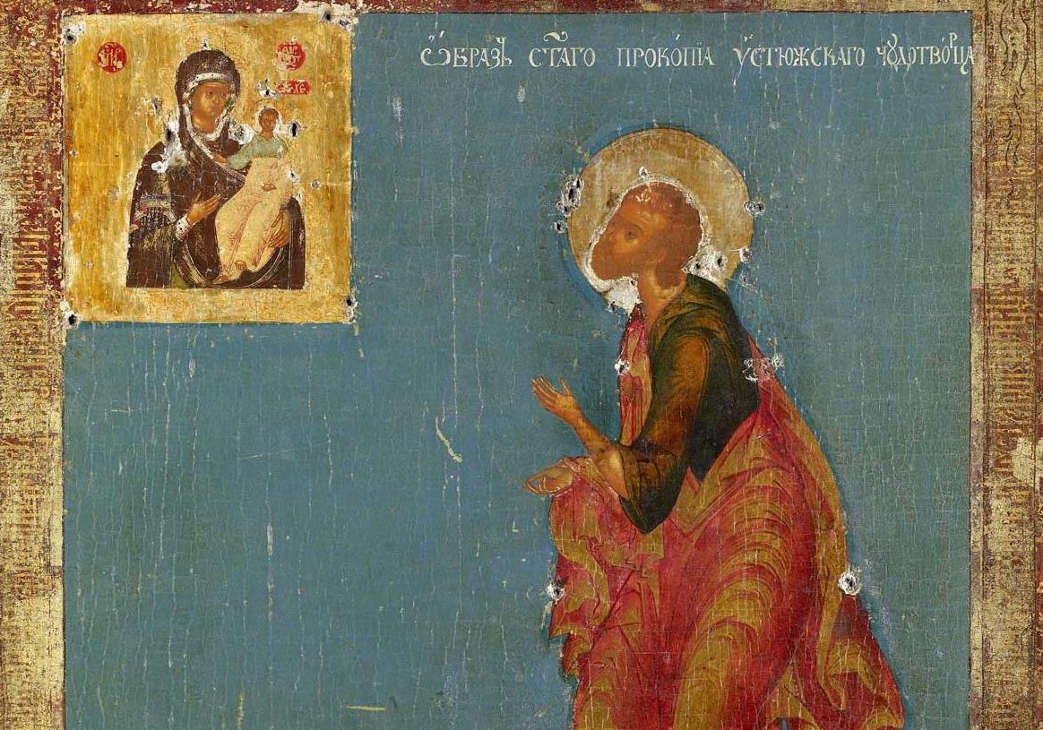 История и культура Великого Устюга