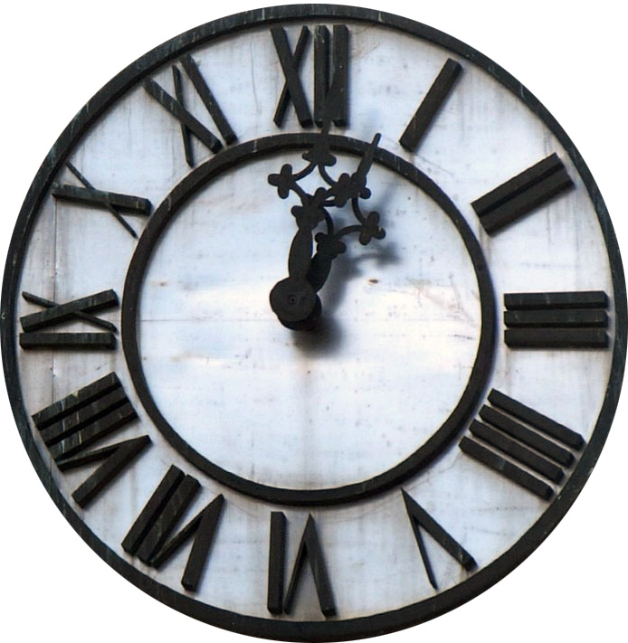 Часы работы музеев