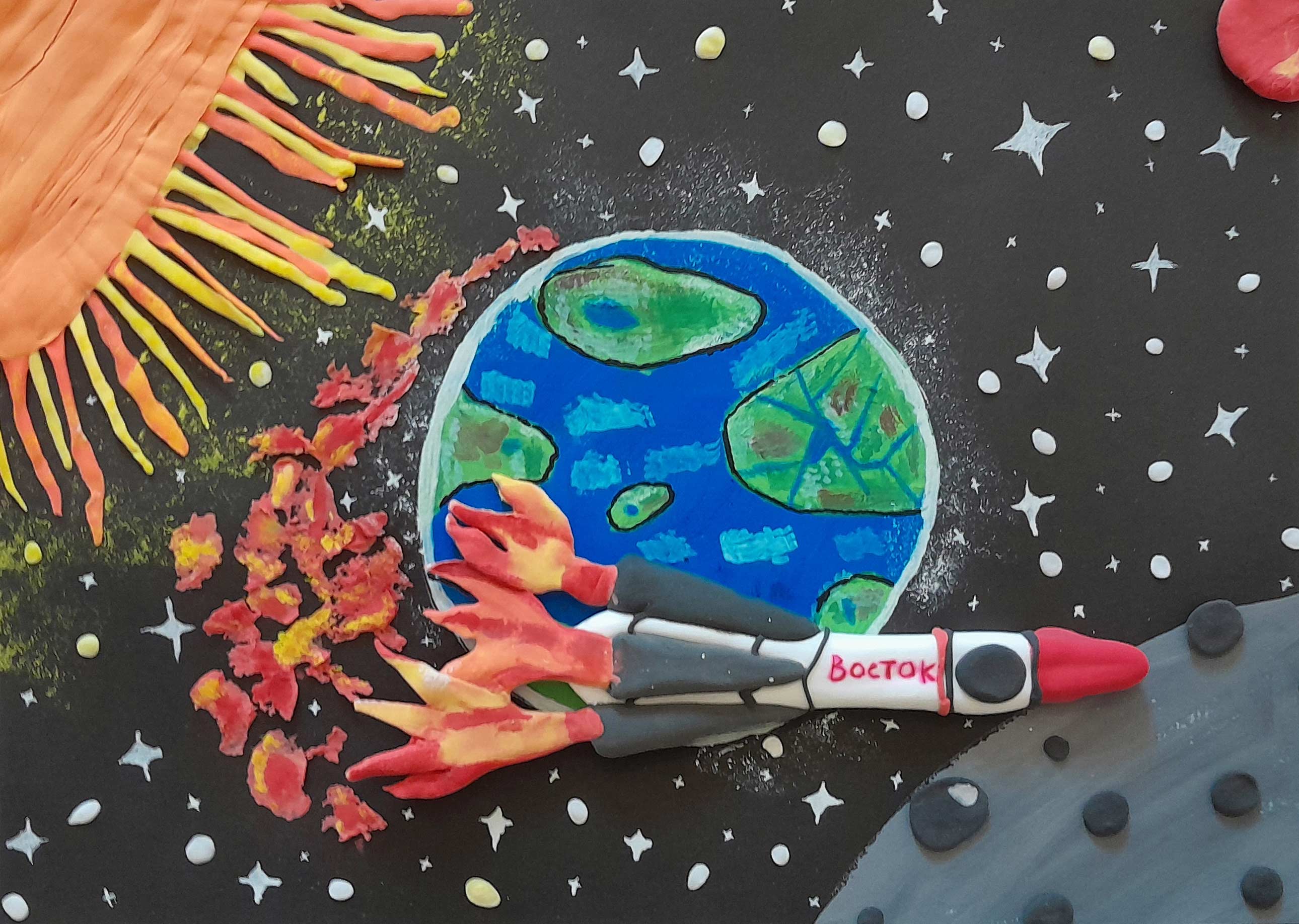 Выставка «Тайны космоса»