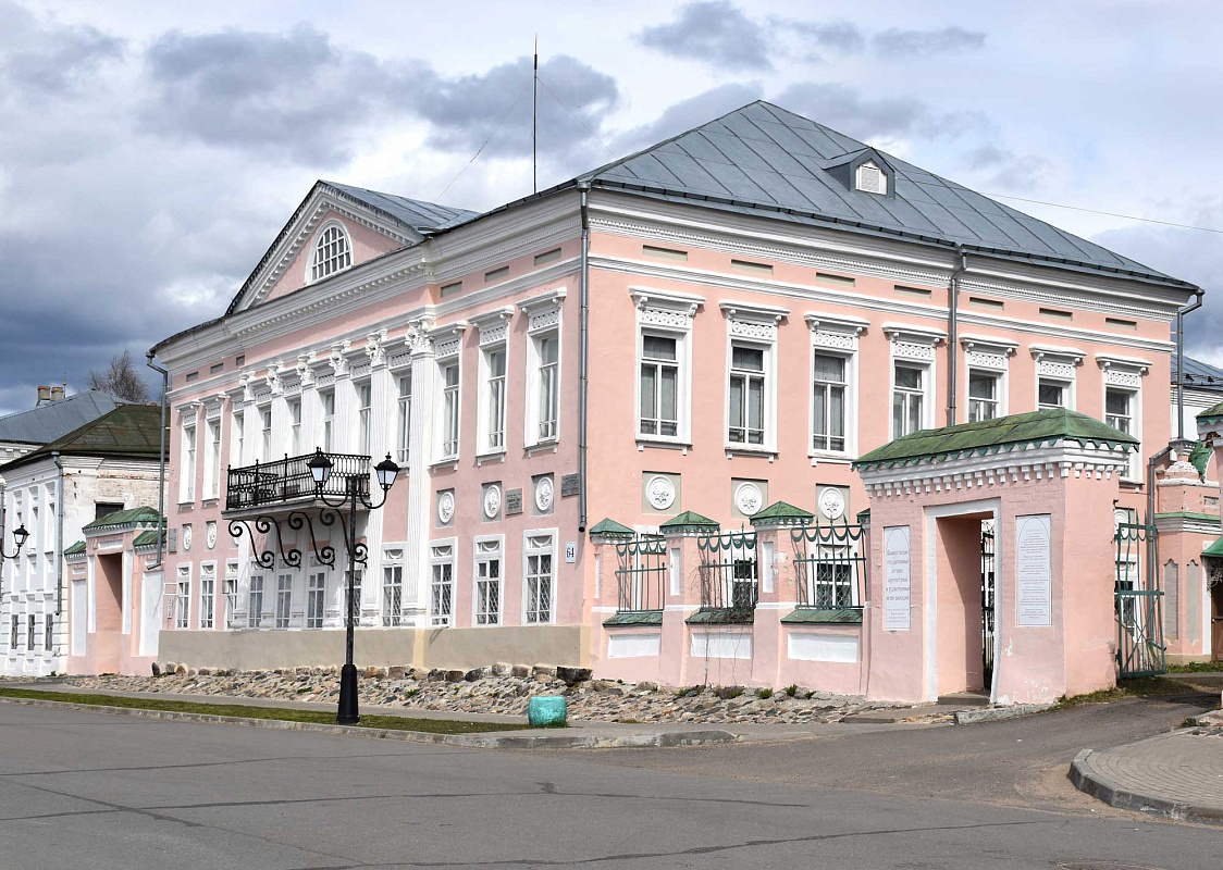 Усадьба Усова 