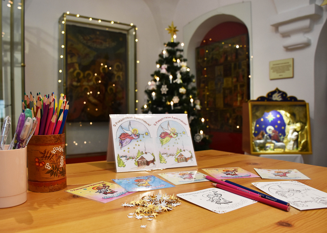 Экскурсии и программы